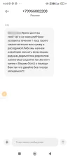 Point Blur_May292025_092740.webp