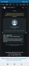 e9d02ff4-a638-441e-a856-22b2d17188b6.webp