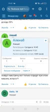 Screenshot_2025-05-29-15-22-44-92_40deb401b9ffe8e1df2f1cc5ba480b12.webp