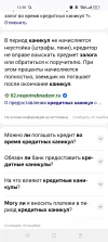 Screenshot_2025-05-29-12-38-14-17_40deb401b9ffe8e1df2f1cc5ba480b12.webp