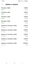 Screenshot_20250529_220933_Korona.webp