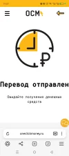 Screenshot_20250529-190758.webp