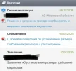 E3BEEBBF-A71A-4028-BDD2-ED319DFAADE1.webp
