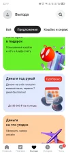 Screenshot_20250529-221752.webp