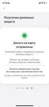 IMG_6500.webp