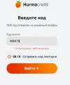 хурма.webp