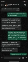 IMG_5878.webp