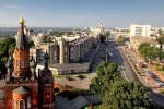 брянск.webp