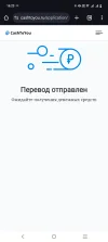 Screenshot_20250530_162346.webp