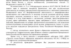 Screenshot_20250530-174421.webp