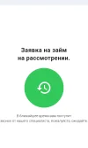 1748613533808.webp