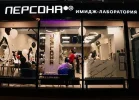 esixkvhjwypjavi3h09mwfrjxy4c8ery.webp
