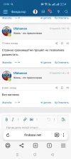 Screenshot_2025-05-30-23-56-51-38_21da60175e70af211acc4f26191b7a77.webp