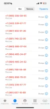 7A1A4EDB-4E44-48CE-8B4B-5828AFD4F8D5.webp