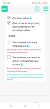 Screenshot_20250531_023404_Samsung Internet.webp