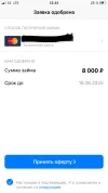7E90E1D1-0FEA-4A50-B5F5-CDCE53CCC99C.webp