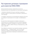 Screenshot_20250531_130207_Chrome.webp