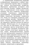 Screenshot.webp