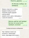 33E128A0-1C23-43D3-8F25-C91E9A976104.webp
