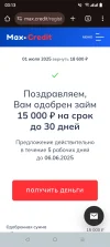 Screenshot_20250601-031320.webp