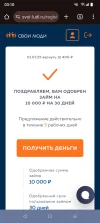 Screenshot_20250601-031058.webp