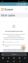 Screenshot_2025-06-02-09-54-39-488_com.yandex.browser.webp