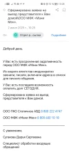 Screenshot_20250602_102809.webp