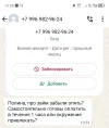 1748861872951.webp