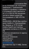 IMG_4171.webp