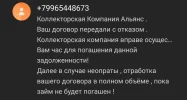 ш.webp