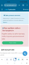 Screenshot_2025-06-03-09-30-52-82_40deb401b9ffe8e1df2f1cc5ba480b12.webp