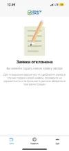 CC439D02-642E-4FD7-B1E2-A03AC928657E.webp