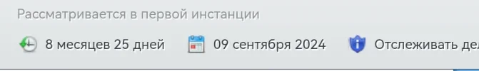 Screenshot_20250603_085857.webp