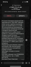 IMG_5460.webp