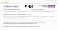 Скриншот 03-06-2025 105515.webp