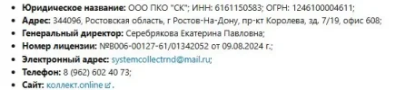еее.webp