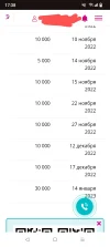 Screenshot_20250603-173844~2.webp