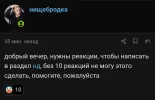 Screenshot_2025-06-03-20-58-52-98_40deb401b9ffe8e1df2f1cc5ba480b12.webp