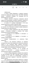 IMG_2535.webp