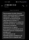Screenshot_2025-06-04-11-01-27-79_cf3cf72bd8e53b0db7ddb0a6f2208af9.webp