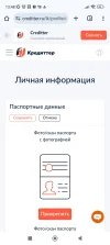 Screenshot_2025-06-04-13-48-32-813_com.android.chrome.webp