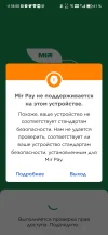 Screenshot_20250604_180047.webp