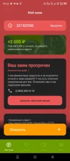 Screenshot_20250605-092244.webp