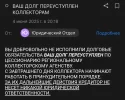 Screenshot_20250605_004727_Mail.webp