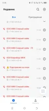Screenshot_20250605-120846.webp