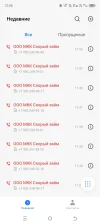 Screenshot_20250605-120842.webp