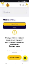 Screenshot_20250605_152906.webp