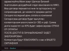 1000009924.webp