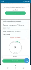 Screenshot_20250605-174841.webp