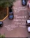 1683452623153287427.webp